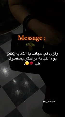 La vérité omri 😂😂❤️‍🔥 #CapCut #explore #anime #singing #fee #اكسبلور #الشعب_الصيني_ماله_حل😂😂 #مشاهير_تيك_توك 
