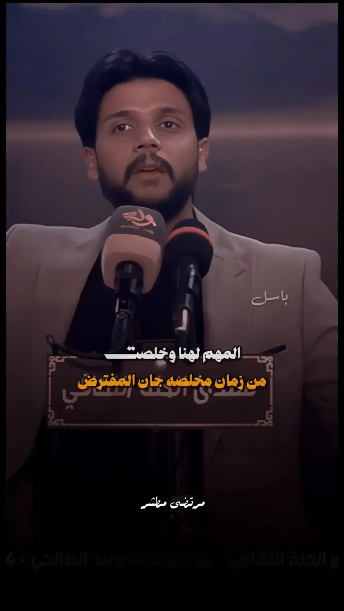 #مرتضى_مطشر #شعراء_وذواقين_الشعر_الشعبي #شعراء_العراق #شعر_شعبي 
