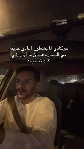 #خازوق_رقم_162 #fy #فوريو 