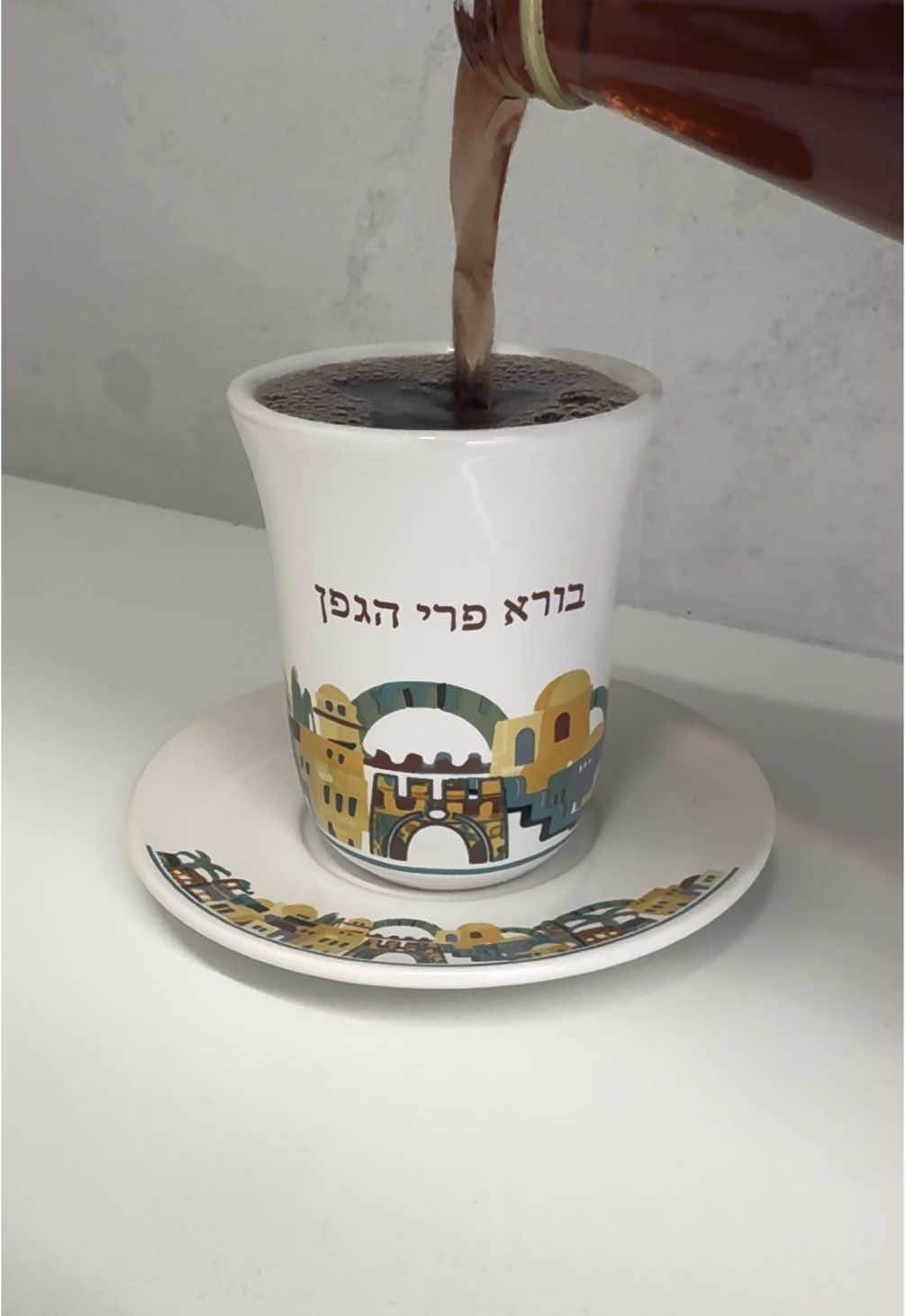 כוס קידוש פשוטה ויפה 🇮🇱❤️ זמינה עכשיו באתר שלנו במחיר השקה 🥰