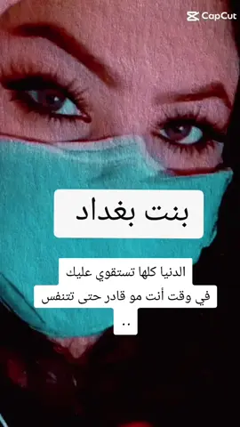 #الشعب_الصيني_ماله_حل😂😂 #اكسبلورexplore #الشعب_الصيني_ماله_حل😂😂 #اكسبلورexplore 