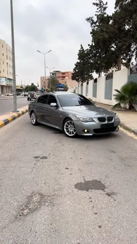 #ليبيا #طرابلس #مصراته #بنغازي #مصراته #BM #fyp #مصراتة_الصمود🇱🇾🇱🇾🔥😌 #الشعب_الصيني_ماله_حل😂😂 #528i #عشاق 