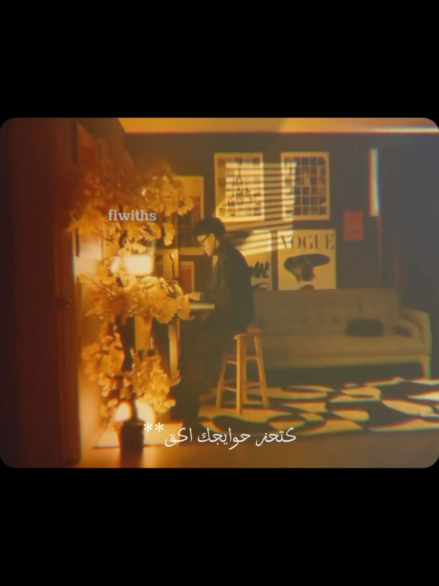 انسان سلبي  ❗ ❗ ❗ . . . . . . edit by : #fiwiths #morroco #facts #video #fyp