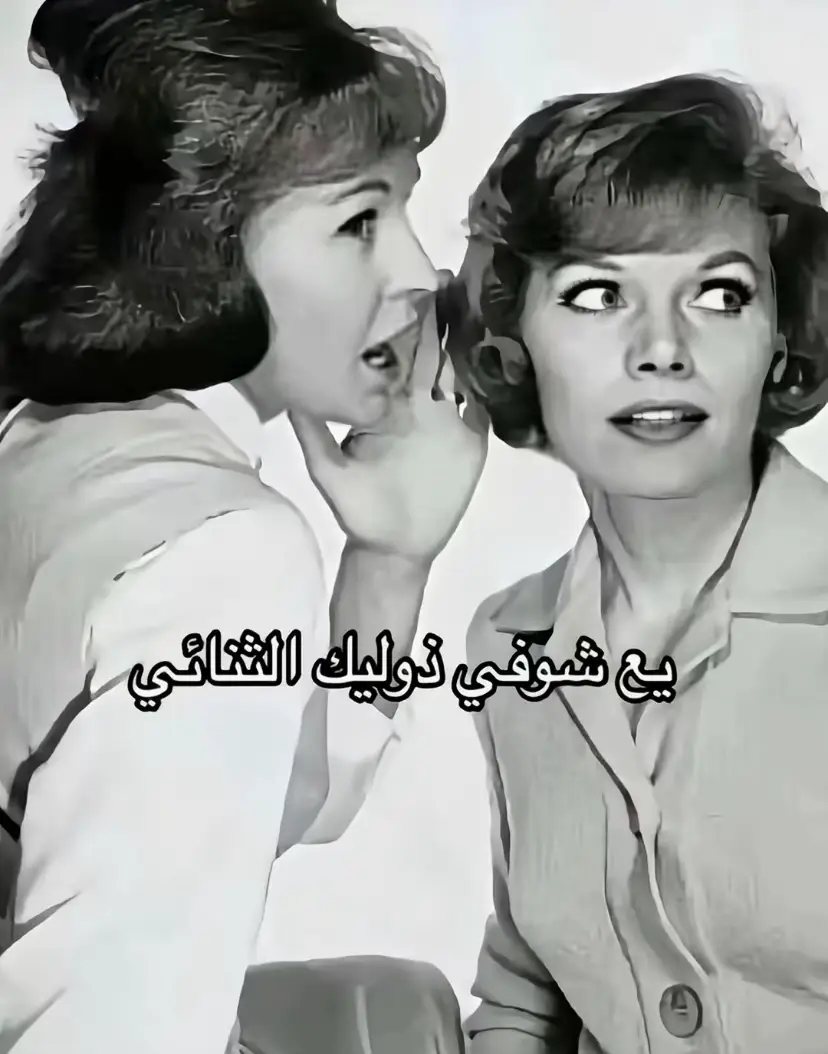 @🇸🇦 #هههههههههههههههههههههههههههههههههههههههههههههههههههههههه سوينا الترند