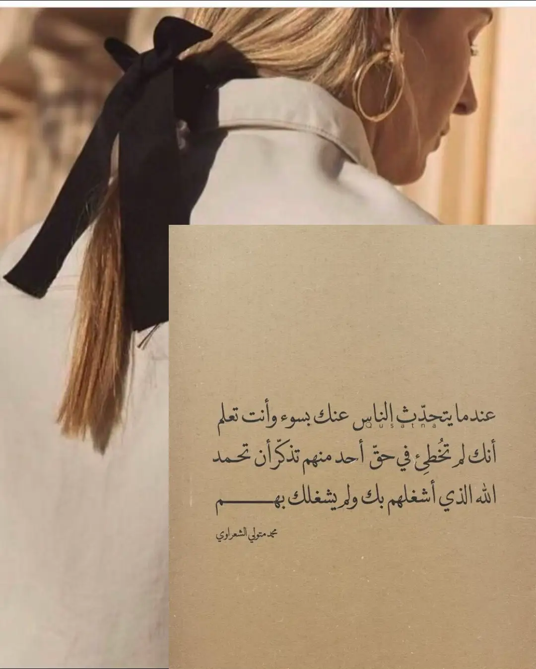 #عبدالمجيد_عبدالله🤍🎶 #👌🏼👌🏼👌🏼👌🏼 #🖐🏼 #👁️乂❤❤乂👁️ 