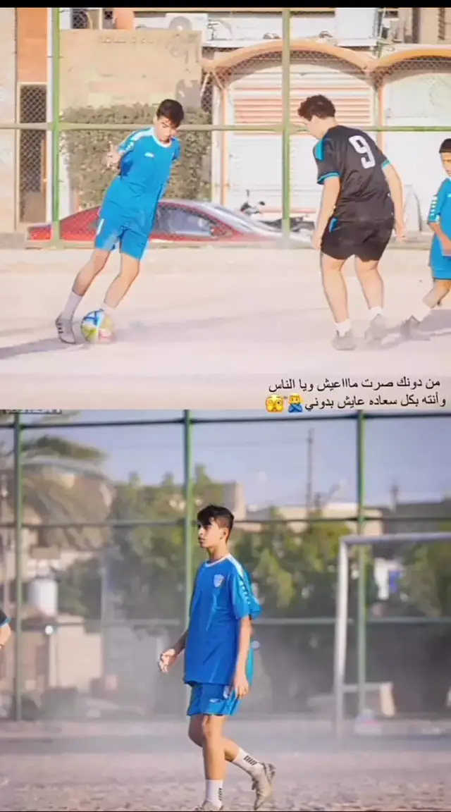 هاي سنه دارت 😅🙆  @اكادميه المواهب (المحموديه) @حسين ♕ @Haseen Sapah🇮🇹 @ابو تياكو 🌈🥷 @يوفس 🤍🤪 @﮼علي𖤍 @🖤Ĥ¹⁰😜🤍 