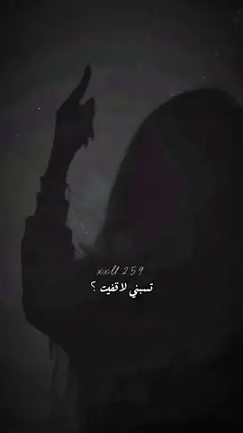 💫💫.                                   #capcut #شعر #محمد_الشمري #ظل #لايك #ترند_تيك_توك #ترند_جديد 
