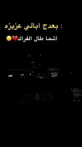 #عباراتكم💔💔 