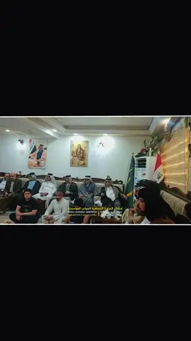 ✓⃝,جاتب من تحويلة السواعد على عمامنة السادة العصافرة اثر مشاجرة وتم الصلح وتراضي وفق لاعراف العشائرية وبجهود السادة ولاجاويد المنكولة #النمسا🇦🇹_المانيا🇩🇪_سويسرا🇨🇭_السويد🇸🇪 
