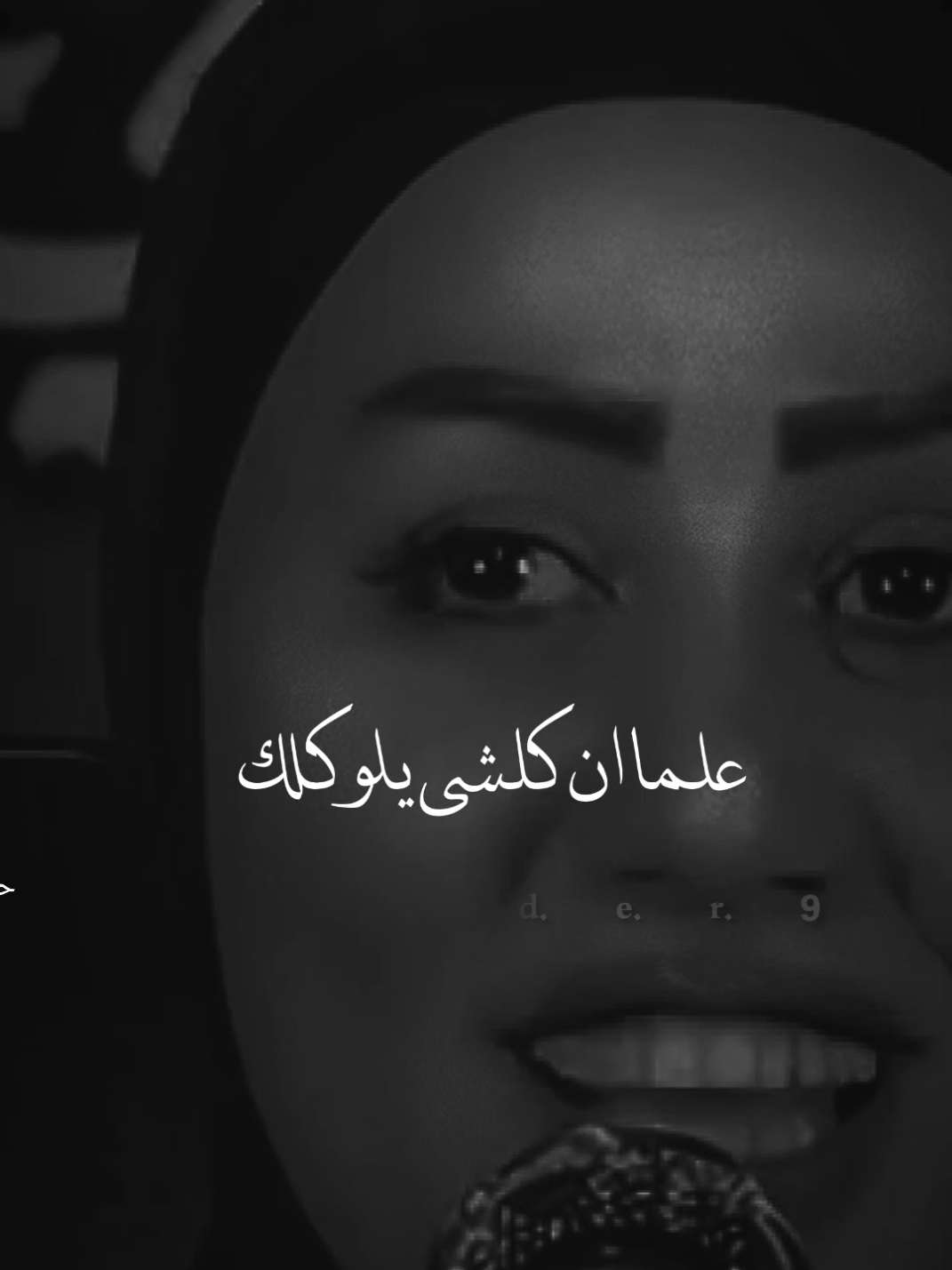 #حيدࢪ| ‏𓆩𝐇 𝐚 𝐞 𝐝 𝐫𓆪/صابر ورد اشوفك موخلص عمري 🤷💔🥀#تصميمي #المصمم #حيدر #تصميم_فيديوهات🎶🎤🎬 #اخر_اشي_نسختو💭🥀 #ستوريات #حيدر 