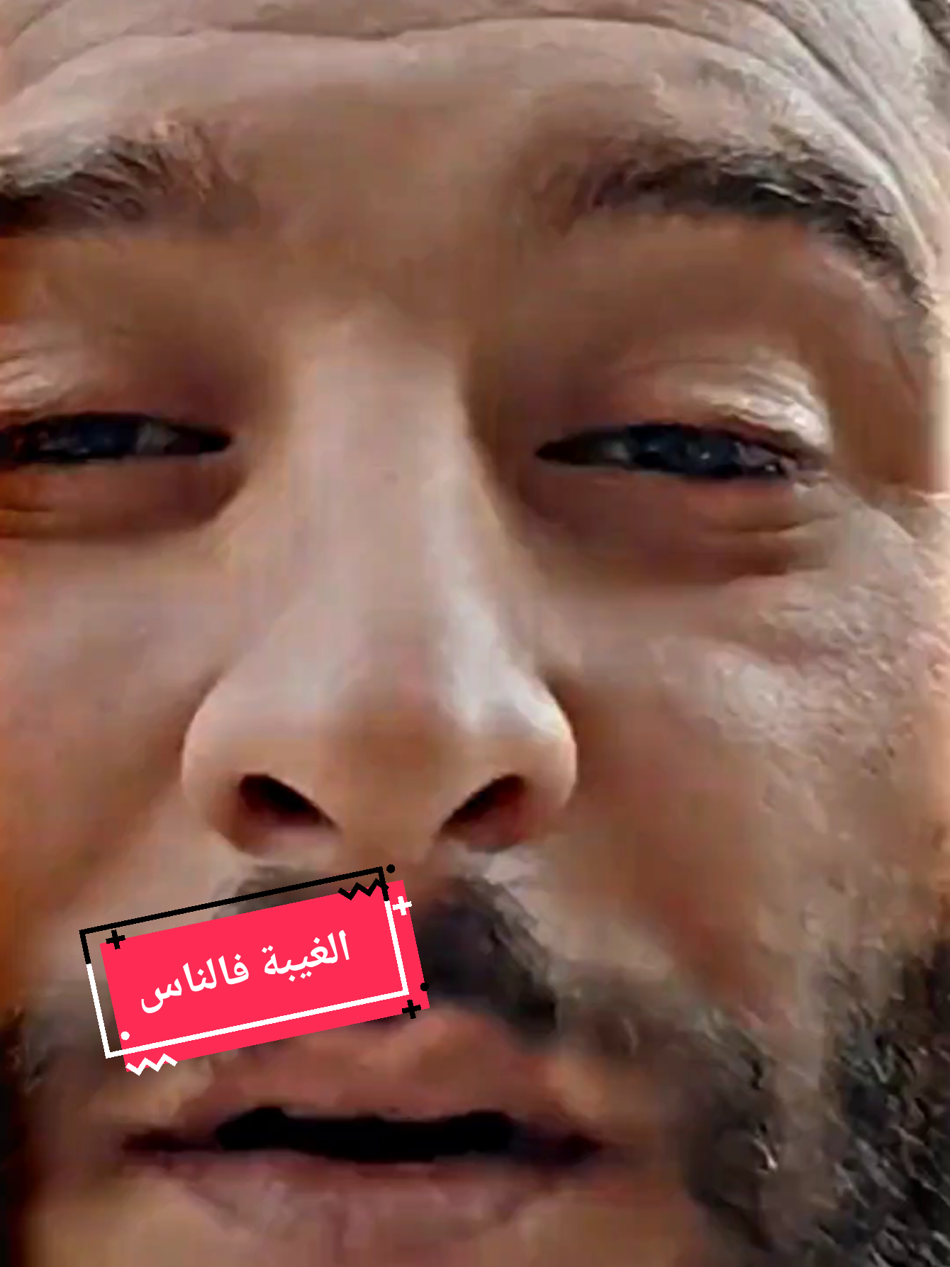 #viral #virallchallenge #fyp #fouryoupages #dancewithpubgmobile #algerietiktok🇩🇿 #tunisian_tik_tok #rocco #annaba❤ #viewing #moroc #إكسبلور_explor #اكسبلووورر #تصميم_فيديوهات🎶🎤🎬 