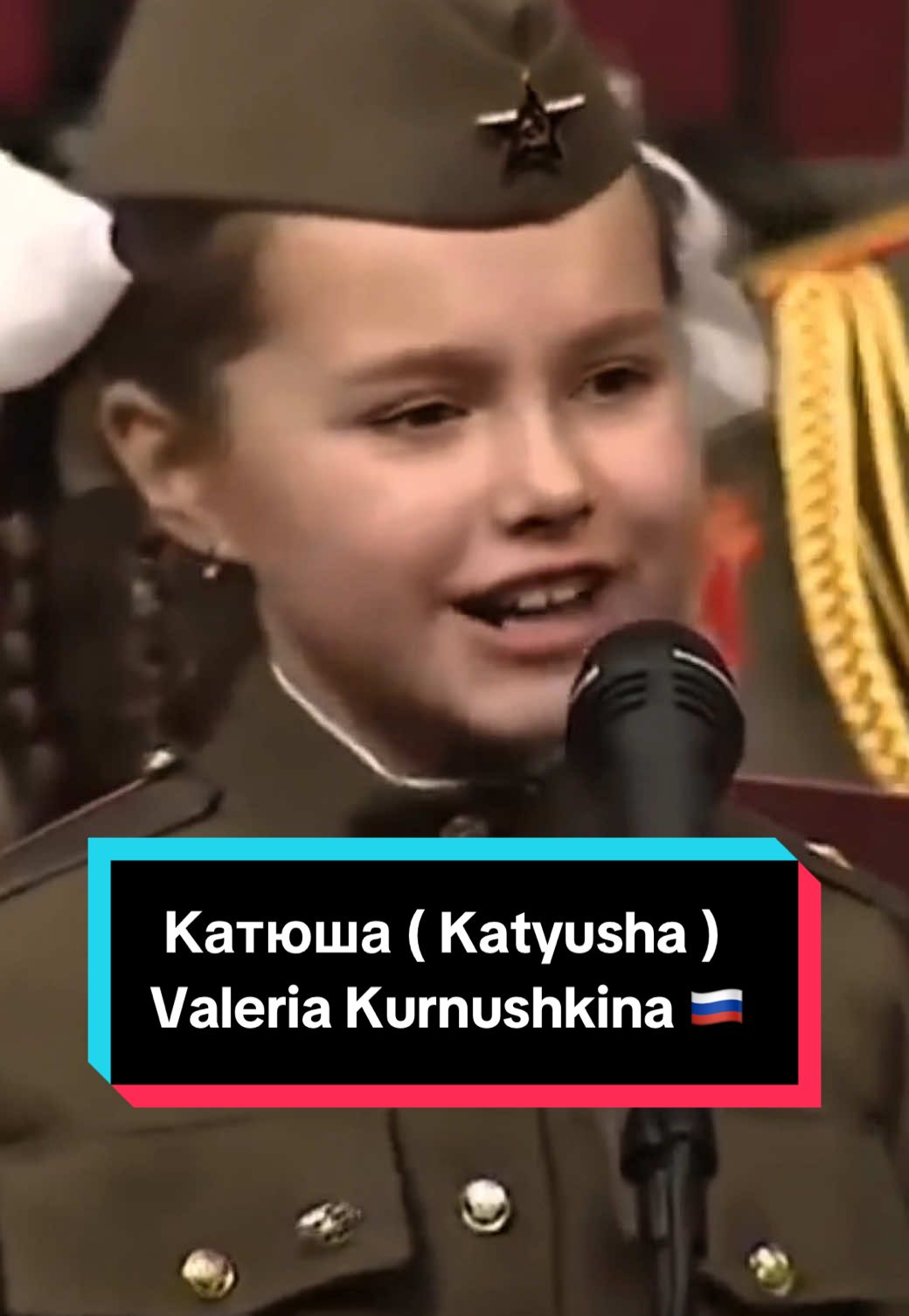 Катюша ( Katyusha ) - Valeria Kurnushkina 🇷🇺  #Катюша  #Katyusha  #Katyushalyrics  #ValeriaKurnushkina  #MatveyBlanter  #RussianMusic  #FolkSongs  #RussianClassics  #SovietMusic  #RussianPop  #TimelessSongs  #MusicLegends  #RussianAnthems  #EmotionalSongs    #tophitsongs  #LyricsinArabic  #LyricsinEnglish  #musicvideo  #song  #music  #musica  #TikTokHits  #MelodyScript  #massfollowing  #fypシviral  ‎#ترجمه_الاغاني  ‎#مترجم  ‎#اغاني_مترجمه  ‎#اغاني  ‎#ترجمه_الاغاني_المشهوره 