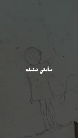 #🇵🇸🇵🇸🇵🇸 