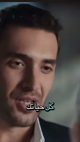 #🥺 #🥺❤️ #امريكا #تركيا_اسطنبول_العراق_سوريا_مصر#سوريا 