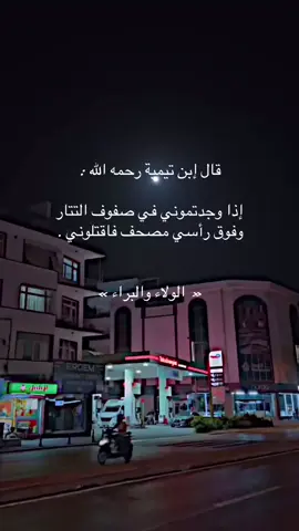 #اللهم_صلي_على_نبينا_محمد  #صلوا_على_رسول_الله 