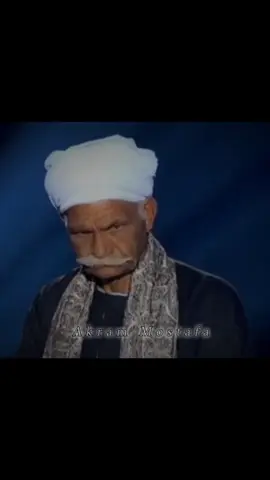 اقعد على حيلك 😎#الصعيد #سوهاج #اسيوط 