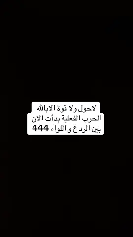 #معمر #معمرالقذافي #طرابلس #مصراته #الزاوية #بنغازي #زوارة #جنزور #ليبيا #الخمس #درنه #صبراته #صرمان #زليتن #ليبيا🇱🇾 #ورشفانه #سرت #الزنتان #تاجوراء #غريان 