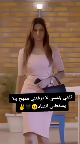 #capcut🖤😌🖤👑✌ 