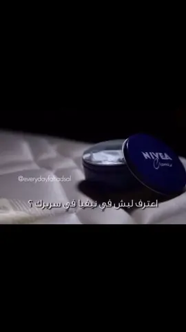 Day 28 until fahadsal dm me  #فهد_سال #fahadsal_plsdm_me 