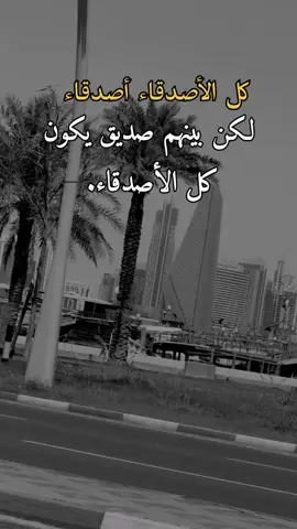 #تصميم_فيديوهات🎶🎤🎬 #اكسبلور 