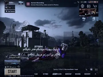 #accvvvvvvvvvv🙂♥️ #foryoupage #YUSAx🦅⚡️ #My vs All