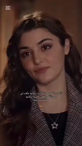 #مساء_الخير #الشعب_الصيني_ماله_حل😂😂 #CapCut 