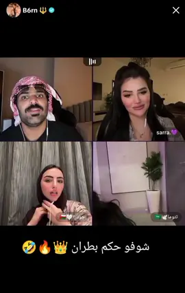 احكام 2025#الشعب_الصيني_ماله_حل😂😂 #مشاهير_تيك_توك_مشاهير_العرب #مالي_خلق_احط_هاشتاقات #الامارات #بطران #السعودية #العراق #المغرب🇲🇦تونس🇹🇳الجزائر🇩🇿 #ترند #اكسبلور #تصميم_فيديوهات🎶🎤🎬 #tik_tok #tiktok_india #fouryou #pageforyou #treanding #videoviral #viralditiktok #explore #edit #pourtoi #fyp #Capcut @B6rn 🔱 @تتوما🕊️🇸🇦 