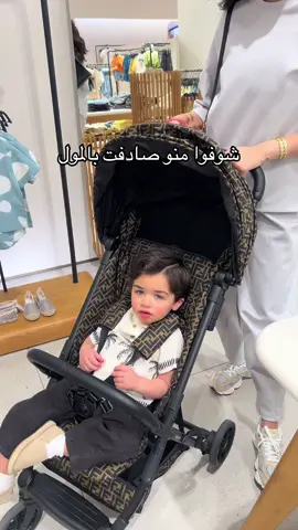 #الشعب_الصيني_ماله_حل😂😂 #fypシ゚ #ادومي_هيل_وفستقه #فرح_الهادي #عقيل_الرئيسي #ادم_الرئيسي 