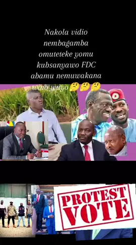 14ugandan billion shs were also given to Hon.Mpuuga during work to work to destroy FDC😕😕😕😕😕#duet #viral #share #foyupageofficial #protest vote