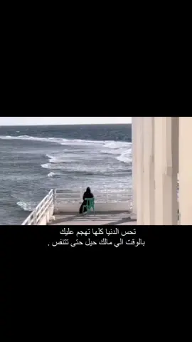 #قوالب_كاب_كات #هموم #وحيدة🖤⛓📎 #وجع #حزن #عتاب #كذب #خيانة #كسرة_القلب#اصاله_نصري #مبقاش #اصالة_نصري #💔💔💔 #اعادة_النشر🔃 