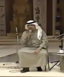 بروفة - يازهور العشب #محمد_عبده #محمد_عبده_فنان_العرب #فنان_العرب #فنانين_العرب #ti̇ktok #you #musica #abdu #exblore #exboyfriend #exblor #اكسبلور #اكسبلورexplore #اكسبلورر #اكسبلوررررر #اكسبلور_تيك_توك #اكسبلور_تيك_توك_المشاهير 