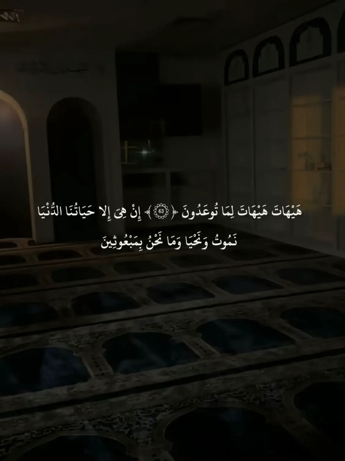 #قران #تلاوة_خاشعة #ياسر_الدوسري #قران_كريم #المسجد_الاقصى #المسجدالحرام #الكعبة #احاديث_نبوية #قرآن 