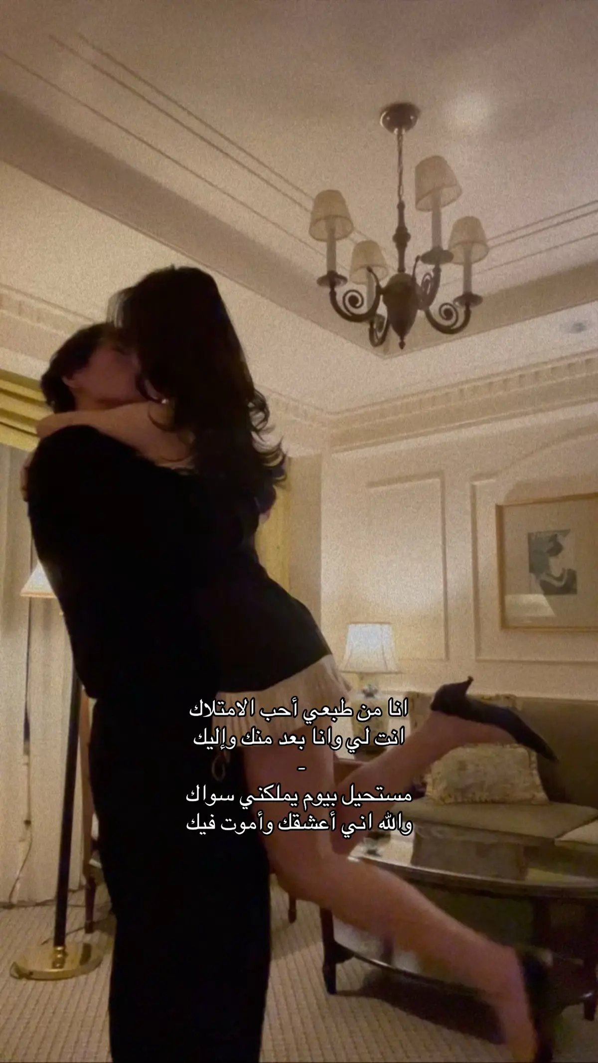 #اكسبلور #foryou #explore #نجران #فلاح_المسردي #حب #تصميميي #نجران_الان #يام #🌷🌷 