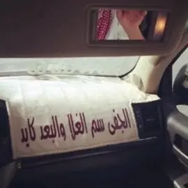 /: #ex #fypシ゚ #drrb #درب_الخطر 