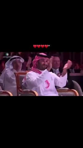 فرحه ولي العهد برفع العقوبات عن سوريا 🇸🇦#القمة_السعوديه_الامريكية#محمد_بن_سلمان #ترامب #السعودية🇸🇦 #ترند#foryou #fyp #explor #اكسبلورر #viraltiktok #viral #tiktok #trending #فخر #الخبر #حركه_اكسبلور #ترند #السعودية #الفخر #محمد #الرياض #viraltiktok #foryoupage 