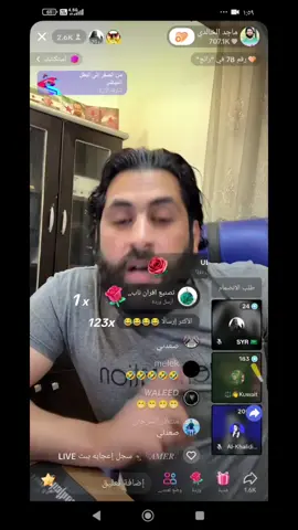 #ماجد_الخالدي #اكسبلور @ماجد الخالدي 