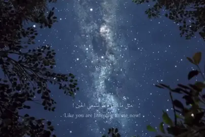 بإذن الله ستُفرج ❤️‍🩹. #كلام_من_ذهب #fypツ #viral #ve8o4 #مالي_خلق_احط_هاشتاقات #اقتباسات 