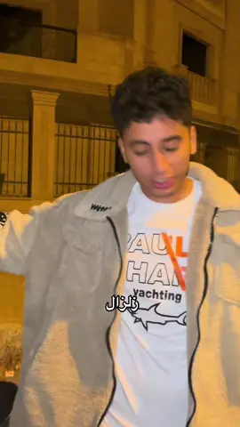 @ibrahimamr125 @Youssef Elsheikh🏛️ @bokaa 