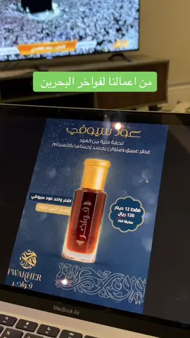 مصممين | صناع محتوى #fyp 