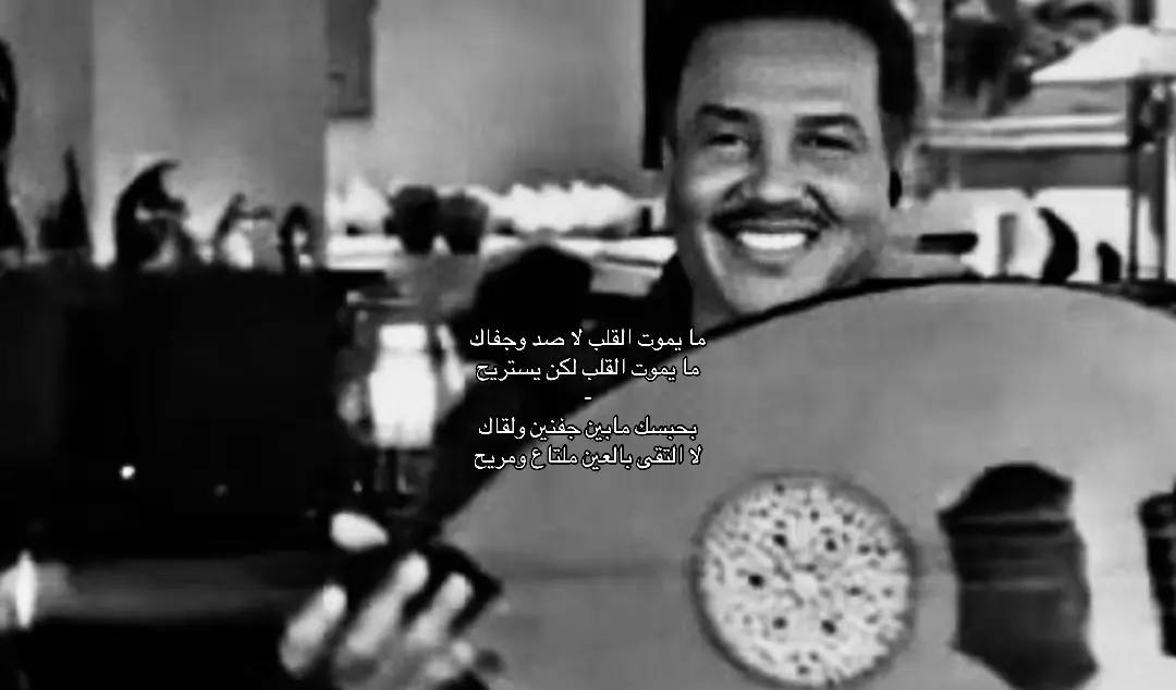 #محمد_عبده #explore #explore 