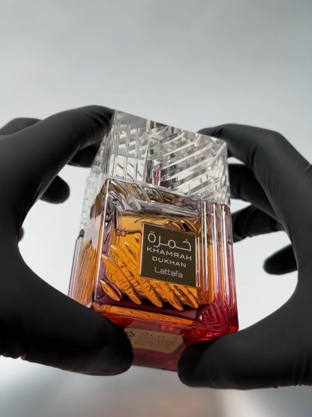 Nuevo Khamrah Dukhan de Lattafa. #khamrahdukhan #lattafa #khamrahlattafa #decantsdeperfumes #fraganciasfiord #perfumetiktok 