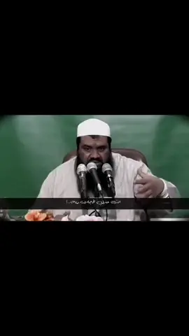 #الشيخ_سمير_مصطفي  #زلزال  #fyp  #اتقوالله_في_ماتقولون_وماتفعلون  #g 