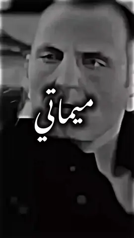 انا ماني تحت امر حدا🔥😎#تصميم_فيديوهات🎶🎤🎬 #علي_بن_فايد #ali_zlitney 