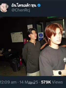 goodmorning to me..thankyou sa mga captain natin Joong and Fot 🥰 #pondphuwin #phuwintang #ppnaravit #joongarchen #fourthnattawat #lolfanfest2025 
