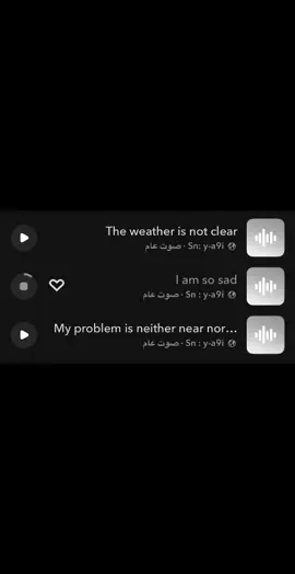 #هواجيس #شعّور #4u #fyp 