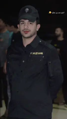 #سرايه_سلام_لوا313 