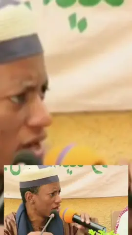 @ib R.d❤️223🇲🇱 @ib❤️imam#mouhamed #bouye #bah #