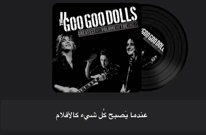شنو هاي الجودة تبچي#ترجمة #lyrics #fyp #viral #🇮🇶 #music #song #اغاني 