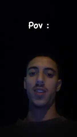 في ايه ؟