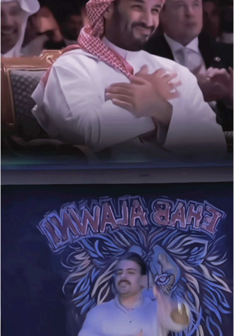 ما يصيب العرب ضيم وفيهم محمد بن سلمان.@( إيهاب العوني ) #ايهاب_العوني #سنابات_ايهاب_العوني #viral #ترند_جديد #ترند_ #fypシ゚viralシ #ايهاب_العوني_يمثلني #جيلنا_بخير #جيش_العوني611 #ايهاب_العوني_حبيب_بناته #ايهابنا_قوي #الجيش_الايهابي #اكسبلوررر #ايهاب_بن_عوني #ايهاب_وبناته #ايهاب_العوني 